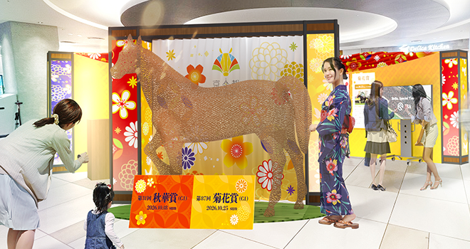竹馬像